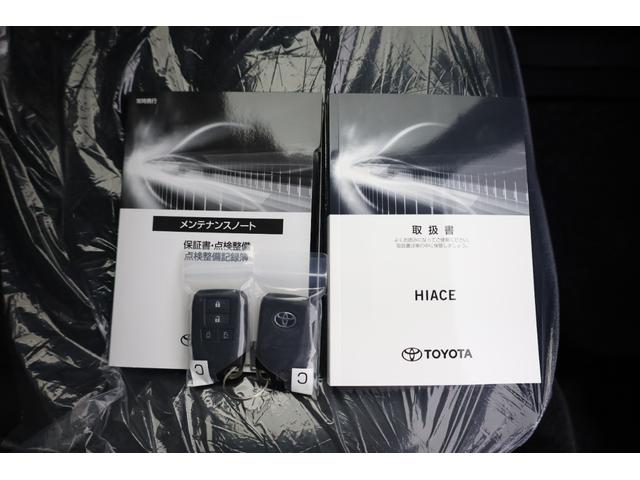 ハイエースバン スーパーＧＬ　ダークプライムＩＩ　ディーゼル車　５人乗り　登録済み未使用車　両側電動スライドドア　セーフティセンス　パーキングサポートブレーキ　デジタルインナーミラー　アクセサリーコンセント　スマートキー＆プッシュスタート　ＡＡＣ（76枚目）