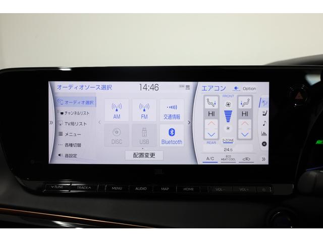 MIRAI Z エグゼクティブパッケージ 本革シート パノラマムーンルーフ JBLプレミアムサウンド 純正20インチAW 純正12.3型メモリーナビ 全方位カメラ TSS ICS BSM HUD デジタルインナーミラー AC1500W ETC(7枚目)