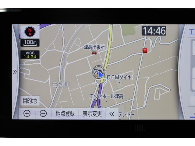 MIRAI Z エグゼクティブパッケージ 本革シート パノラマムーンルーフ JBLプレミアムサウンド 純正20インチAW 純正12.3型メモリーナビ 全方位カメラ TSS ICS BSM HUD デジタルインナーミラー AC1500W ETC(43枚目)
