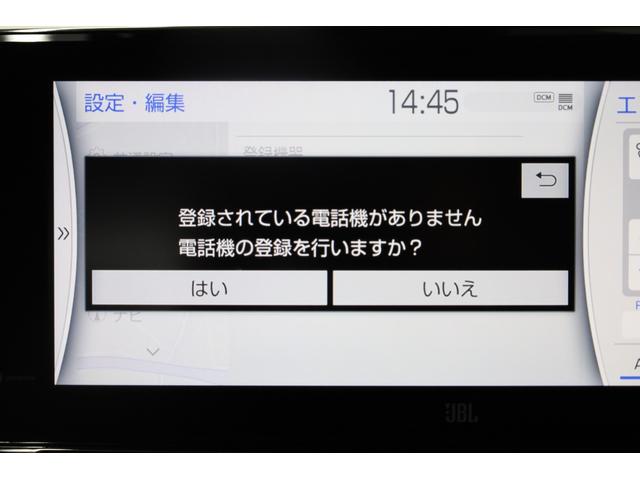MIRAI Z エグゼクティブパッケージ 本革シート パノラマムーンルーフ JBLプレミアムサウンド 純正20インチAW 純正12.3型メモリーナビ 全方位カメラ TSS ICS BSM HUD デジタルインナーミラー AC1500W ETC(45枚目)
