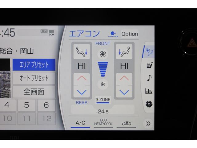 MIRAI Z エグゼクティブパッケージ 本革シート パノラマムーンルーフ JBLプレミアムサウンド 純正20インチAW 純正12.3型メモリーナビ 全方位カメラ TSS ICS BSM HUD デジタルインナーミラー AC1500W ETC(46枚目)