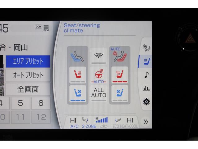 MIRAI Z エグゼクティブパッケージ 本革シート パノラマムーンルーフ JBLプレミアムサウンド 純正20インチAW 純正12.3型メモリーナビ 全方位カメラ TSS ICS BSM HUD デジタルインナーミラー AC1500W ETC(47枚目)