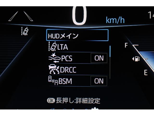 MIRAI Z エグゼクティブパッケージ 本革シート パノラマムーンルーフ JBLプレミアムサウンド 純正20インチAW 純正12.3型メモリーナビ 全方位カメラ TSS ICS BSM HUD デジタルインナーミラー AC1500W ETC(56枚目)