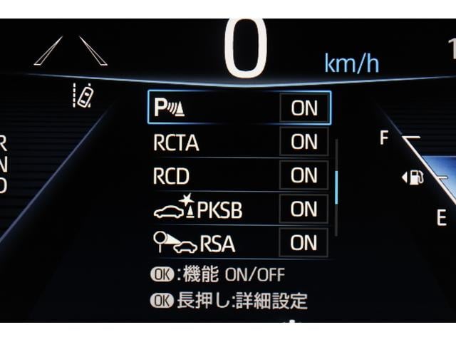 MIRAI Z エグゼクティブパッケージ 本革シート パノラマムーンルーフ JBLプレミアムサウンド 純正20インチAW 純正12.3型メモリーナビ 全方位カメラ TSS ICS BSM HUD デジタルインナーミラー AC1500W ETC(57枚目)