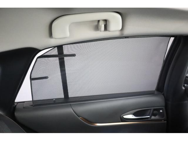 MIRAI Z エグゼクティブパッケージ 本革シート パノラマムーンルーフ JBLプレミアムサウンド 純正20インチAW 純正12.3型メモリーナビ 全方位カメラ TSS ICS BSM HUD デジタルインナーミラー AC1500W ETC(74枚目)