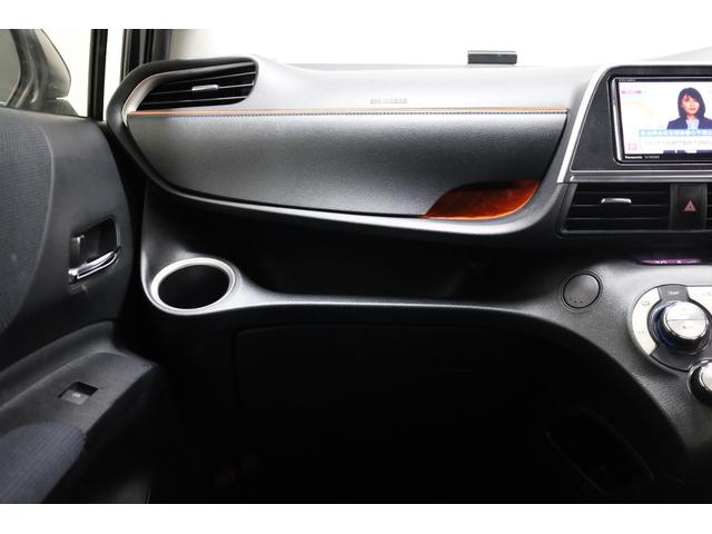 シエンタ ハイブリッドＧ　３列シート　両側電動スライドドア　トヨタセーフティセンス　ＴＲＤフルエアロ　純正１６インチＡＷ　シートヒーター　スマートエントリー　ＬＥＤヘッドライト　ストラーダナビ　ＢＴ接続　Ｂカメラ　禁煙　ＥＴＣ（44枚目）