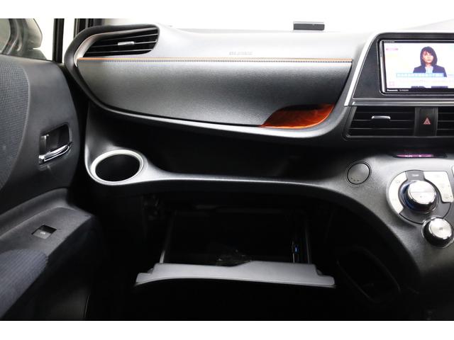 シエンタ ハイブリッドＧ　３列シート　両側電動スライドドア　トヨタセーフティセンス　ＴＲＤフルエアロ　純正１６インチＡＷ　シートヒーター　スマートエントリー　ＬＥＤヘッドライト　ストラーダナビ　ＢＴ接続　Ｂカメラ　禁煙　ＥＴＣ（47枚目）