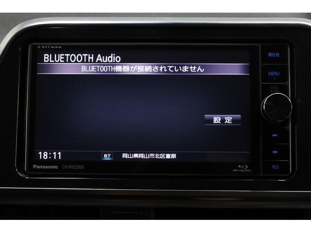 シエンタ ハイブリッドＧ　３列シート　両側電動スライドドア　トヨタセーフティセンス　ＴＲＤフルエアロ　純正１６インチＡＷ　シートヒーター　スマートエントリー　ＬＥＤヘッドライト　ストラーダナビ　ＢＴ接続　Ｂカメラ　禁煙　ＥＴＣ（50枚目）