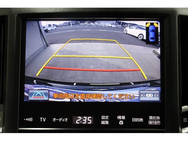 クラウンマジェスタ Fバージョン 本革シート アドバンストパッケージ 純正18インチAW 純正8型HDDナビ Bカメラ 禁煙車 メモリー付パワーシート シートエアコン 電動リアサンシェード 後席サンシェード イージークローザー ETC(8枚目)