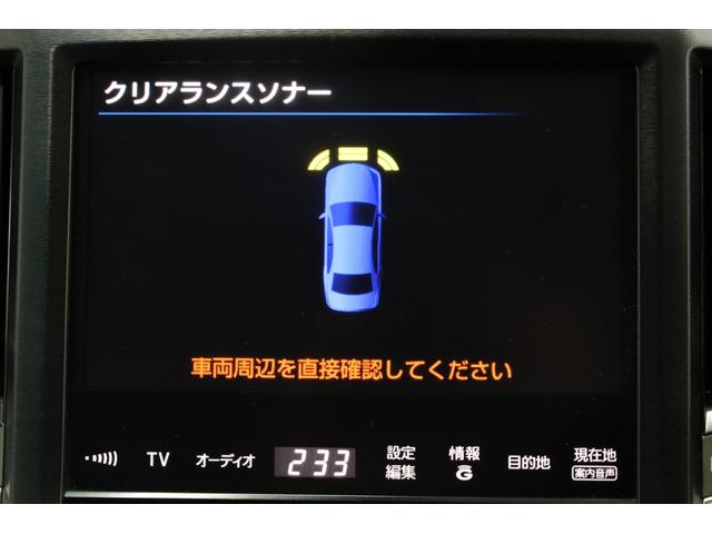 クラウンマジェスタ Fバージョン 本革シート アドバンストパッケージ 純正18インチAW 純正8型HDDナビ Bカメラ 禁煙車 メモリー付パワーシート シートエアコン 電動リアサンシェード 後席サンシェード イージークローザー ETC(9枚目)