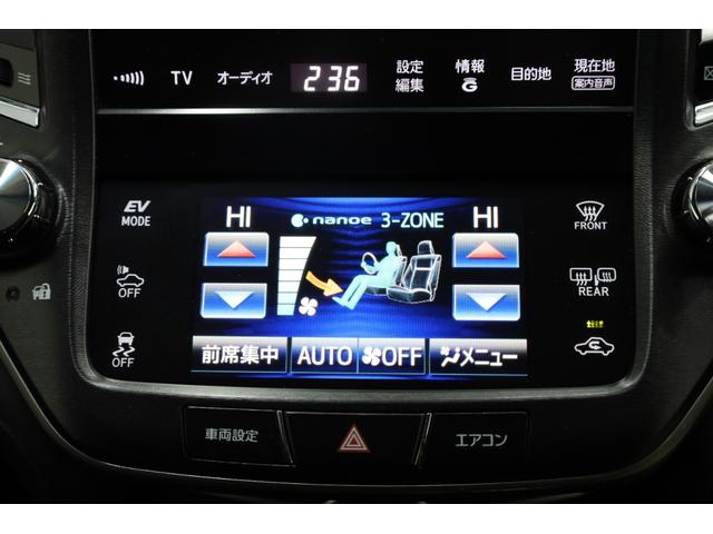 クラウンマジェスタ Fバージョン 本革シート アドバンストパッケージ 純正18インチAW 純正8型HDDナビ Bカメラ 禁煙車 メモリー付パワーシート シートエアコン 電動リアサンシェード 後席サンシェード イージークローザー ETC(15枚目)