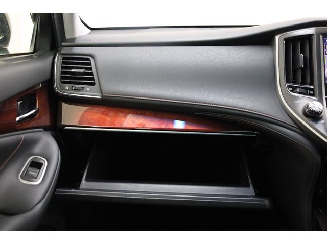 クラウンマジェスタ Fバージョン 本革シート アドバンストパッケージ 純正18インチAW 純正8型HDDナビ Bカメラ 禁煙車 メモリー付パワーシート シートエアコン 電動リアサンシェード 後席サンシェード イージークローザー ETC(43枚目)