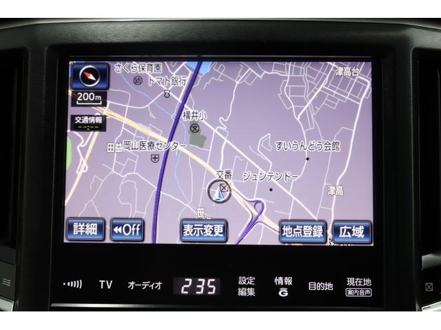 クラウンマジェスタ Fバージョン 本革シート アドバンストパッケージ 純正18インチAW 純正8型HDDナビ Bカメラ 禁煙車 メモリー付パワーシート シートエアコン 電動リアサンシェード 後席サンシェード イージークローザー ETC(45枚目)