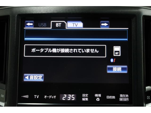 クラウンマジェスタ Fバージョン 本革シート アドバンストパッケージ 純正18インチAW 純正8型HDDナビ Bカメラ 禁煙車 メモリー付パワーシート シートエアコン 電動リアサンシェード 後席サンシェード イージークローザー ETC(46枚目)