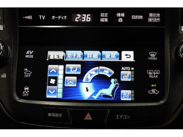 クラウンマジェスタ Fバージョン 本革シート アドバンストパッケージ 純正18インチAW 純正8型HDDナビ Bカメラ 禁煙車 メモリー付パワーシート シートエアコン 電動リアサンシェード 後席サンシェード イージークローザー ETC(48枚目)