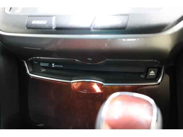 クラウンマジェスタ Fバージョン 本革シート アドバンストパッケージ 純正18インチAW 純正8型HDDナビ Bカメラ 禁煙車 メモリー付パワーシート シートエアコン 電動リアサンシェード 後席サンシェード イージークローザー ETC(50枚目)