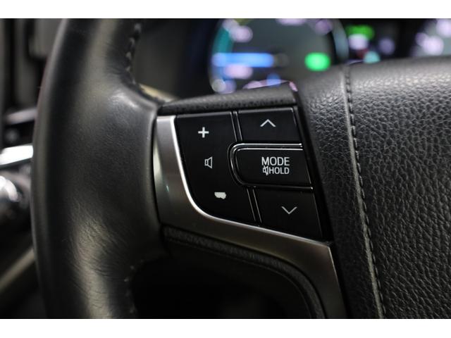 クラウンマジェスタ Fバージョン 本革シート アドバンストパッケージ 純正18インチAW 純正8型HDDナビ Bカメラ 禁煙車 メモリー付パワーシート シートエアコン 電動リアサンシェード 後席サンシェード イージークローザー ETC(55枚目)