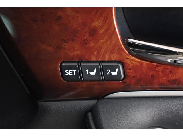 クラウンマジェスタ Fバージョン 本革シート アドバンストパッケージ 純正18インチAW 純正8型HDDナビ Bカメラ 禁煙車 メモリー付パワーシート シートエアコン 電動リアサンシェード 後席サンシェード イージークローザー ETC(63枚目)