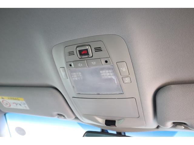 クラウンマジェスタ Fバージョン 本革シート アドバンストパッケージ 純正18インチAW 純正8型HDDナビ Bカメラ 禁煙車 メモリー付パワーシート シートエアコン 電動リアサンシェード 後席サンシェード イージークローザー ETC(65枚目)