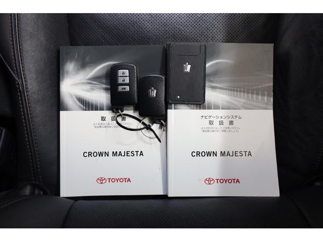 クラウンマジェスタ Fバージョン 本革シート アドバンストパッケージ 純正18インチAW 純正8型HDDナビ Bカメラ 禁煙車 メモリー付パワーシート シートエアコン 電動リアサンシェード 後席サンシェード イージークローザー ETC(78枚目)