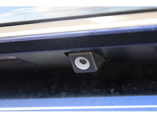 クラウンマジェスタ Fバージョン 本革シート アドバンストパッケージ 純正18インチAW 純正8型HDDナビ Bカメラ 禁煙車 メモリー付パワーシート シートエアコン 電動リアサンシェード 後席サンシェード イージークローザー ETC(80枚目)