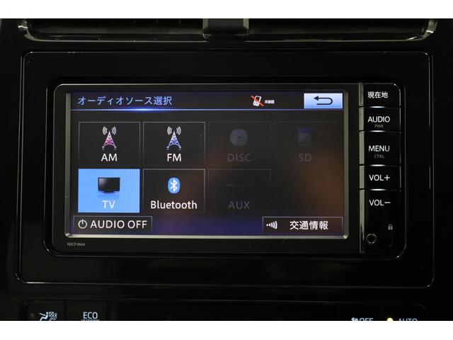 プリウス Aツーリングセレクション モデリスタアイコニックエアロ セーフティセンス インテリジェントクリアランスソナー 禁煙車 純正17インチAW ブラインドスポットモニター HUD 純正SDナビ バックカメラ シートヒーター ETC(9枚目)