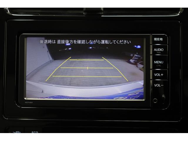 プリウス Aツーリングセレクション モデリスタアイコニックエアロ セーフティセンス インテリジェントクリアランスソナー 禁煙車 純正17インチAW ブラインドスポットモニター HUD 純正SDナビ バックカメラ シートヒーター ETC(10枚目)