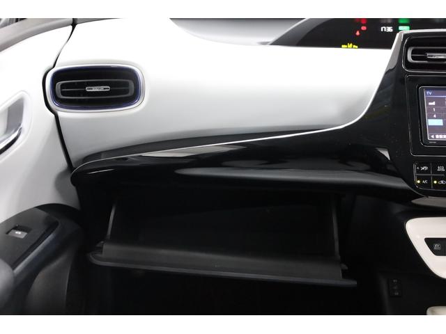 プリウス Aツーリングセレクション モデリスタアイコニックエアロ セーフティセンス インテリジェントクリアランスソナー 禁煙車 純正17インチAW ブラインドスポットモニター HUD 純正SDナビ バックカメラ シートヒーター ETC(43枚目)