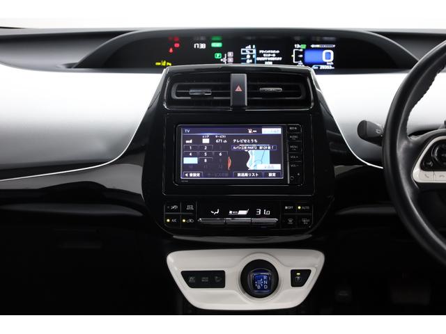 プリウス Aツーリングセレクション モデリスタアイコニックエアロ セーフティセンス インテリジェントクリアランスソナー 禁煙車 純正17インチAW ブラインドスポットモニター HUD 純正SDナビ バックカメラ シートヒーター ETC(44枚目)