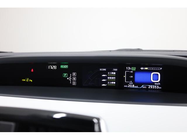 プリウス Aツーリングセレクション モデリスタアイコニックエアロ セーフティセンス インテリジェントクリアランスソナー 禁煙車 純正17インチAW ブラインドスポットモニター HUD 純正SDナビ バックカメラ シートヒーター ETC(45枚目)