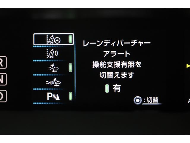 プリウス Aツーリングセレクション モデリスタアイコニックエアロ セーフティセンス インテリジェントクリアランスソナー 禁煙車 純正17インチAW ブラインドスポットモニター HUD 純正SDナビ バックカメラ シートヒーター ETC(46枚目)