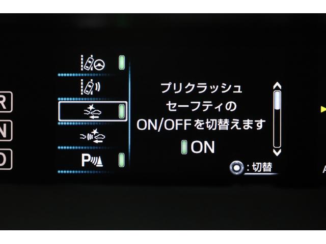 プリウス Aツーリングセレクション モデリスタアイコニックエアロ セーフティセンス インテリジェントクリアランスソナー 禁煙車 純正17インチAW ブラインドスポットモニター HUD 純正SDナビ バックカメラ シートヒーター ETC(47枚目)