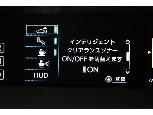 プリウス Aツーリングセレクション モデリスタアイコニックエアロ セーフティセンス インテリジェントクリアランスソナー 禁煙車 純正17インチAW ブラインドスポットモニター HUD 純正SDナビ バックカメラ シートヒーター ETC(48枚目)