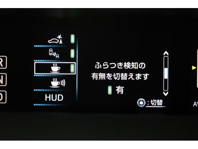 プリウス Aツーリングセレクション モデリスタアイコニックエアロ セーフティセンス インテリジェントクリアランスソナー 禁煙車 純正17インチAW ブラインドスポットモニター HUD 純正SDナビ バックカメラ シートヒーター ETC(49枚目)