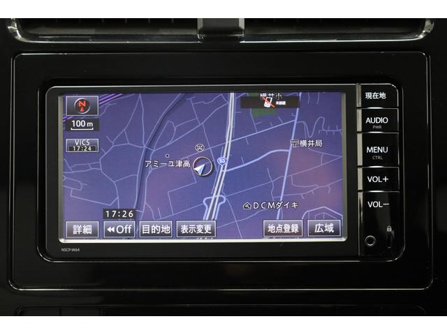 プリウス Aツーリングセレクション モデリスタアイコニックエアロ セーフティセンス インテリジェントクリアランスソナー 禁煙車 純正17インチAW ブラインドスポットモニター HUD 純正SDナビ バックカメラ シートヒーター ETC(50枚目)