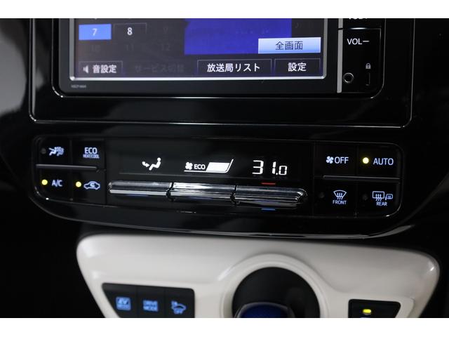 プリウス Aツーリングセレクション モデリスタアイコニックエアロ セーフティセンス インテリジェントクリアランスソナー 禁煙車 純正17インチAW ブラインドスポットモニター HUD 純正SDナビ バックカメラ シートヒーター ETC(53枚目)