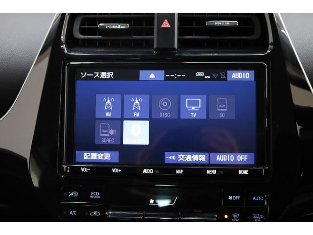 プリウス Aツーリングセレクション ワンオーナー 純正9型SDナビ BT接続 Bカメラ 禁煙車 セーフティセンス インテリジェントクリアランスソナー 純正17インチAW ブラインドスポットモニター HUD パワーシート AC1500W(5枚目)
