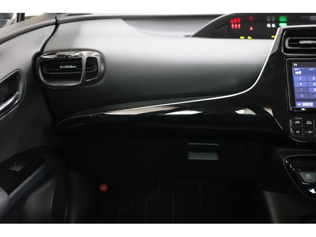 プリウス Aツーリングセレクション ワンオーナー 純正9型SDナビ BT接続 Bカメラ 禁煙車 セーフティセンス インテリジェントクリアランスソナー 純正17インチAW ブラインドスポットモニター HUD パワーシート AC1500W(44枚目)