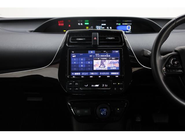プリウス Aツーリングセレクション ワンオーナー 純正9型SDナビ BT接続 Bカメラ 禁煙車 セーフティセンス インテリジェントクリアランスソナー 純正17インチAW ブラインドスポットモニター HUD パワーシート AC1500W(46枚目)