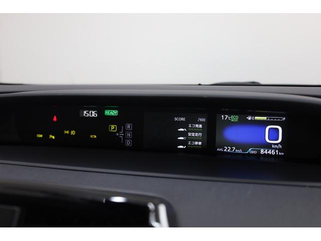 プリウス Aツーリングセレクション ワンオーナー 純正9型SDナビ BT接続 Bカメラ 禁煙車 セーフティセンス インテリジェントクリアランスソナー 純正17インチAW ブラインドスポットモニター HUD パワーシート AC1500W(47枚目)