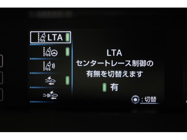 プリウス Aツーリングセレクション ワンオーナー 純正9型SDナビ BT接続 Bカメラ 禁煙車 セーフティセンス インテリジェントクリアランスソナー 純正17インチAW ブラインドスポットモニター HUD パワーシート AC1500W(48枚目)