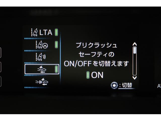 プリウス Aツーリングセレクション ワンオーナー 純正9型SDナビ BT接続 Bカメラ 禁煙車 セーフティセンス インテリジェントクリアランスソナー 純正17インチAW ブラインドスポットモニター HUD パワーシート AC1500W(49枚目)