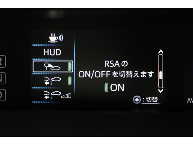 プリウス Aツーリングセレクション ワンオーナー 純正9型SDナビ BT接続 Bカメラ 禁煙車 セーフティセンス インテリジェントクリアランスソナー 純正17インチAW ブラインドスポットモニター HUD パワーシート AC1500W(52枚目)