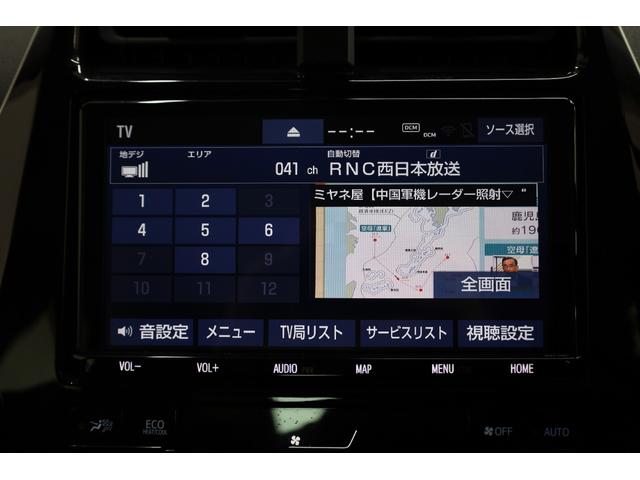 プリウス Aツーリングセレクション ワンオーナー 純正9型SDナビ BT接続 Bカメラ 禁煙車 セーフティセンス インテリジェントクリアランスソナー 純正17インチAW ブラインドスポットモニター HUD パワーシート AC1500W(54枚目)