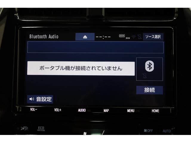 プリウス Aツーリングセレクション ワンオーナー 純正9型SDナビ BT接続 Bカメラ 禁煙車 セーフティセンス インテリジェントクリアランスソナー 純正17インチAW ブラインドスポットモニター HUD パワーシート AC1500W(55枚目)