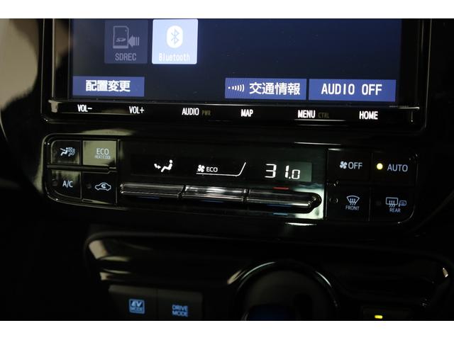 プリウス Aツーリングセレクション ワンオーナー 純正9型SDナビ BT接続 Bカメラ 禁煙車 セーフティセンス インテリジェントクリアランスソナー 純正17インチAW ブラインドスポットモニター HUD パワーシート AC1500W(56枚目)