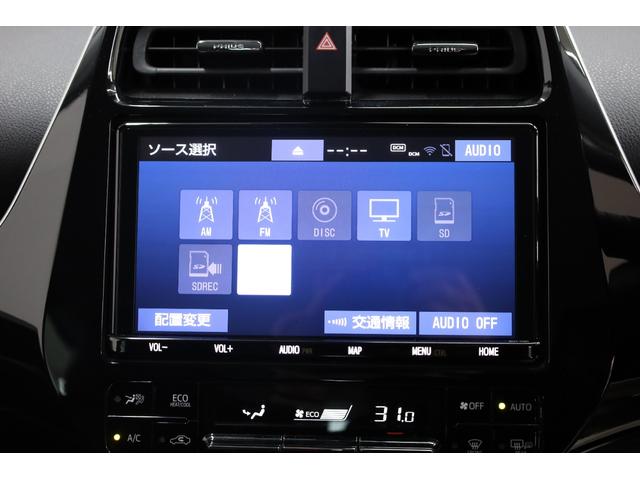 プリウス Aツーリングセレクション モデリスタアイコニックエアロ 純正9型SDフルセグナビ Bカメラ 禁煙車 セーフティセンス インテリジェントクリアランスソナー 純正17インチAW BSM HUD パワーシート シートヒーター ETC(6枚目)