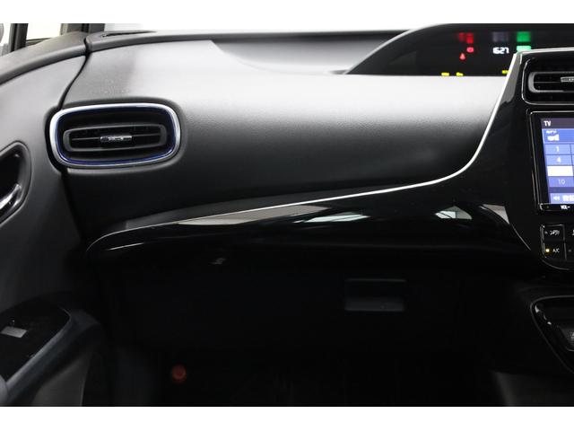 プリウス Aツーリングセレクション モデリスタアイコニックエアロ 純正9型SDフルセグナビ Bカメラ 禁煙車 セーフティセンス インテリジェントクリアランスソナー 純正17インチAW BSM HUD パワーシート シートヒーター ETC(44枚目)