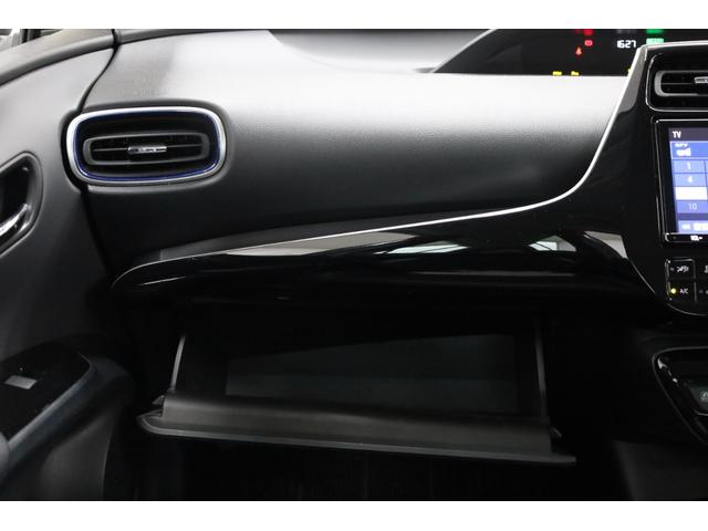 プリウス Aツーリングセレクション モデリスタアイコニックエアロ 純正9型SDフルセグナビ Bカメラ 禁煙車 セーフティセンス インテリジェントクリアランスソナー 純正17インチAW BSM HUD パワーシート シートヒーター ETC(45枚目)