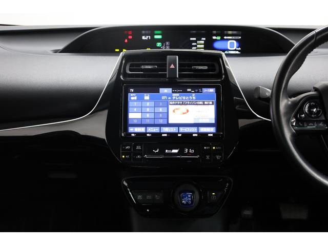 プリウス Aツーリングセレクション モデリスタアイコニックエアロ 純正9型SDフルセグナビ Bカメラ 禁煙車 セーフティセンス インテリジェントクリアランスソナー 純正17インチAW BSM HUD パワーシート シートヒーター ETC(46枚目)